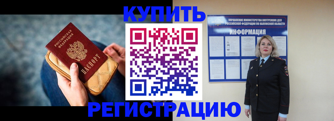 форма 3 в Нариманове